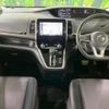 nissan serena 2017 -NISSAN--Serena DAA-GFC27--GFC27-024058---NISSAN--Serena DAA-GFC27--GFC27-024058- image 2