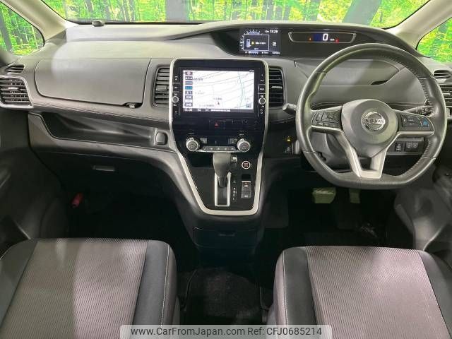 nissan serena 2017 -NISSAN--Serena DAA-GFC27--GFC27-024058---NISSAN--Serena DAA-GFC27--GFC27-024058- image 2