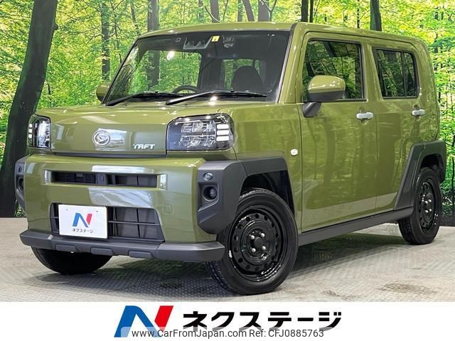 daihatsu taft 2022 quick_quick_LA900S_LA900S-0099228 image 1