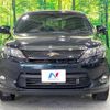 toyota harrier 2016 -TOYOTA--Harrier DAA-AVU65W--AVU65-0042395---TOYOTA--Harrier DAA-AVU65W--AVU65-0042395- image 15