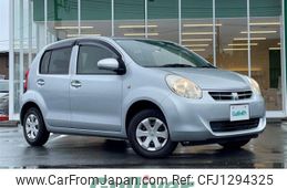 toyota passo 2018 -TOYOTA--Passo DBA-KGC30--KGC30-0024538---TOYOTA--Passo DBA-KGC30--KGC30-0024538-