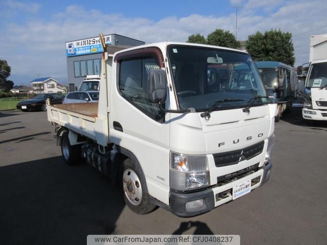 mitsubishi-fuso canter 2016 GOO_NET_EXCHANGE_0510853A30241104W001 image 2