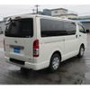 toyota regiusace-van 2017 -TOYOTA--Regius ace Van CBF-TRH200V--TRH200-5032980---TOYOTA--Regius ace Van CBF-TRH200V--TRH200-5032980- image 36