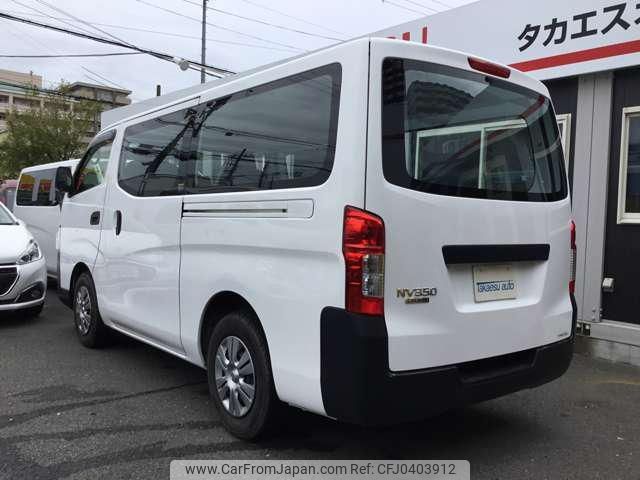 nissan caravan-van 2019 -NISSAN--Caravan Van VW2E26--114449---NISSAN--Caravan Van VW2E26--114449- image 2