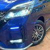 nissan serena 2020 -NISSAN--Serena 6AA-HFC27--HFC27-095848---NISSAN--Serena 6AA-HFC27--HFC27-095848- image 12