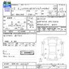 toyota hilux 2003 -TOYOTA--Hilux RZN174H--0003617---TOYOTA--Hilux RZN174H--0003617- image 3