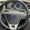 volvo v60 2013 -VOLVO--Volvo V60 DBA-FB4164T--YV1FW485BD1127968---VOLVO--Volvo V60 DBA-FB4164T--YV1FW485BD1127968- image 12