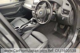 bmw x1 2015 CFJ1600538