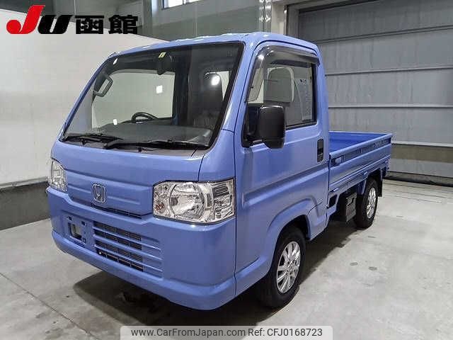 honda acty-truck 2014 -HONDA--Acty Truck HA9--1231305---HONDA--Acty Truck HA9--1231305- image 1