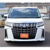 toyota alphard 2021 -TOYOTA--Alphard 3BA-AGH35W--AGH35-0049147---TOYOTA--Alphard 3BA-AGH35W--AGH35-0049147- image 17