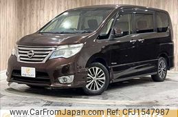nissan serena 2016 CFJ1547987