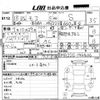 nissan moco 2006 -NISSAN 【高知 580ね2898】--Moco MG22S-146406---NISSAN 【高知 580ね2898】--Moco MG22S-146406- image 3