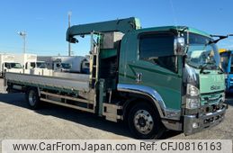 isuzu forward 2020 -ISUZU--Forward 2RG-FTR90V2--FTR90-7010754---ISUZU--Forward 2RG-FTR90V2--FTR90-7010754-