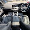 bmw x5 2020 CFJ0715251 image 3