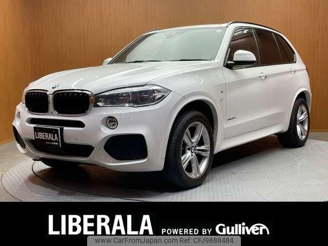 bmw x5 2015 -BMW--BMW X5 LDA-KS30--WBAKS420000J54535---BMW--BMW X5 LDA-KS30--WBAKS420000J54535- image 1