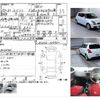 suzuki swift 2006 CFJ1019408 image 4