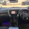 toyota alphard 2020 CARSENSOR_JP_AU6400495262 image 3