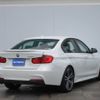 bmw 3-series 2014 -BMW--BMW 3 Series DBA-3B20--WBA3B16090NS58781---BMW--BMW 3 Series DBA-3B20--WBA3B16090NS58781- image 3