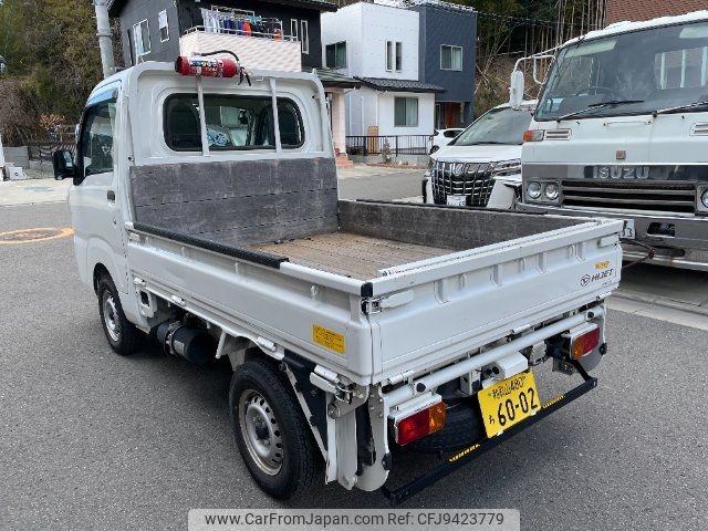 daihatsu hijet-truck 2020 -DAIHATSU 【名変中 】--Hijet Truck S500P--0119805---DAIHATSU 【名変中 】--Hijet Truck S500P--0119805- image 2