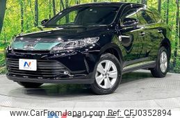 toyota harrier 2017 -TOYOTA--Harrier DBA-ZSU65W--ZSU65-0028113---TOYOTA--Harrier DBA-ZSU65W--ZSU65-0028113-