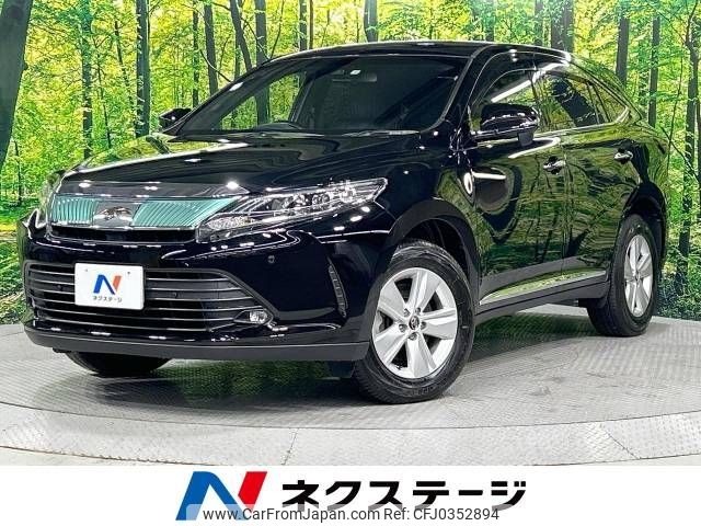 toyota harrier 2017 -TOYOTA--Harrier DBA-ZSU65W--ZSU65-0028113---TOYOTA--Harrier DBA-ZSU65W--ZSU65-0028113- image 1