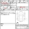 subaru legacy-touring-wagon 2001 quick_quick_BH5_BH5-181059 image 21