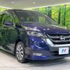 nissan serena 2016 -NISSAN--Serena DAA-GFC27--GFC27-000172---NISSAN--Serena DAA-GFC27--GFC27-000172- image 18