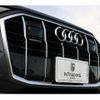 audi q7 2020 CFJ1764426 image 10