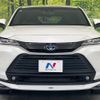 toyota harrier 2020 -TOYOTA--Harrier 6AA-AXUH85--AXUH85-0001119---TOYOTA--Harrier 6AA-AXUH85--AXUH85-0001119- image 2