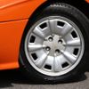 fiat barchetta 1997 -FIAT--Fiat Barchetta E-183A1--ZFA18300000024820---FIAT--Fiat Barchetta E-183A1--ZFA18300000024820- image 16