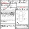 mitsubishi eclipse-cross 2020 quick_quick_5LA-GL3W_GL3W-0301321 image 21