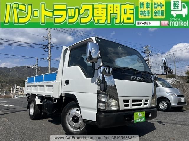 isuzu elf-truck 2005 GOO_NET_EXCHANGE_1002697A30240308W002 image 1