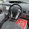 toyota prius 2010 CFJ1493389 image 2