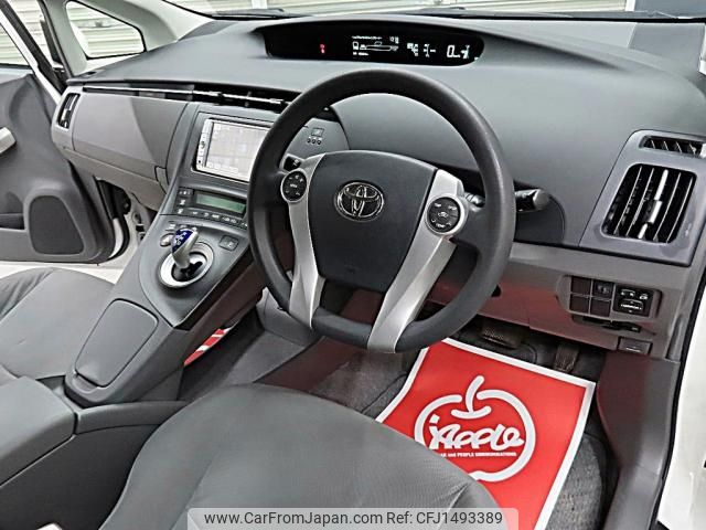 toyota prius 2010 CFJ1493389 image 2
