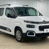citroen berlingo 2024 CFJ1819477 image 16