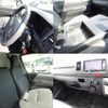 toyota regiusace-van 2018 -TOYOTA--Regius ace Van CBF-TRH200V--TRH200-0270332---TOYOTA--Regius ace Van CBF-TRH200V--TRH200-0270332- image 20