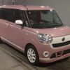 daihatsu move-canbus 2020 CFJ1770378 image 4