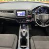 honda vezel 2016 -HONDA--VEZEL DAA-RU3--RU3-1125376---HONDA--VEZEL DAA-RU3--RU3-1125376- image 2