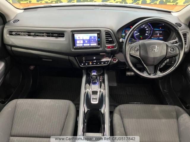 honda vezel 2016 -HONDA--VEZEL DAA-RU3--RU3-1125376---HONDA--VEZEL DAA-RU3--RU3-1125376- image 2