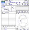 subaru wrx 2016 -SUBARU 【名変中 】--WRX VAG--018918---SUBARU 【名変中 】--WRX VAG--018918- image 3