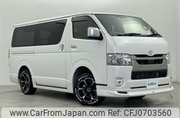 toyota hiace-van 2022 -TOYOTA--Hiace Van 3DF-GDH206V--GDH206-2025776---TOYOTA--Hiace Van 3DF-GDH206V--GDH206-2025776-