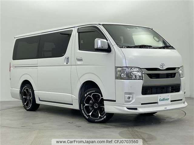 toyota hiace-van 2022 -TOYOTA--Hiace Van 3DF-GDH206V--GDH206-2025776---TOYOTA--Hiace Van 3DF-GDH206V--GDH206-2025776- image 1