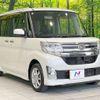 daihatsu tanto 2014 -DAIHATSU--Tanto DBA-LA600S--LA600S-0203409---DAIHATSU--Tanto DBA-LA600S--LA600S-0203409- image 16