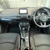 mazda demio 2020 -MAZDA--MAZDA2 3DA-DJ5FS--DJ5FS-602738---MAZDA--MAZDA2 3DA-DJ5FS--DJ5FS-602738- image 16