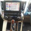 toyota alphard 2015 -TOYOTA 【神戸 304に313】--Alphard GGH30W-0010216---TOYOTA 【神戸 304に313】--Alphard GGH30W-0010216- image 10