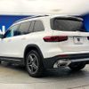 mercedes-benz glb-class 2022 CFJ1729714 image 20
