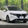 nissan note 2023 -NISSAN--Note 6AA-E13--E13-224023---NISSAN--Note 6AA-E13--E13-224023- image 16