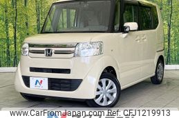 honda n-box 2015 -HONDA--N BOX DBA-JF1--JF1-1642271---HONDA--N BOX DBA-JF1--JF1-1642271-