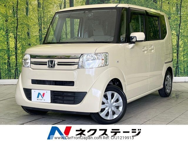 honda n-box 2015 -HONDA--N BOX DBA-JF1--JF1-1642271---HONDA--N BOX DBA-JF1--JF1-1642271- image 1