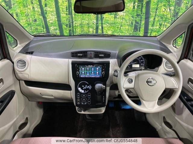 nissan dayz 2017 -NISSAN--DAYZ DBA-B21W--B21W-0466487---NISSAN--DAYZ DBA-B21W--B21W-0466487- image 2